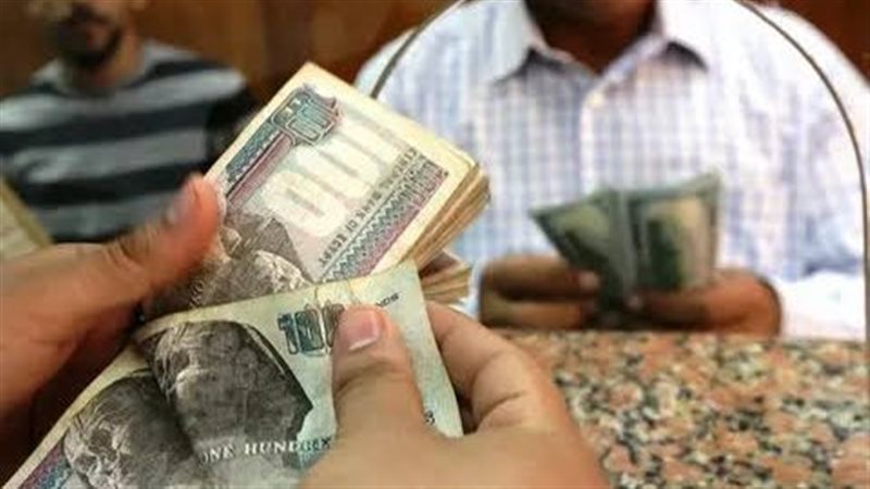 معاشات مايو 