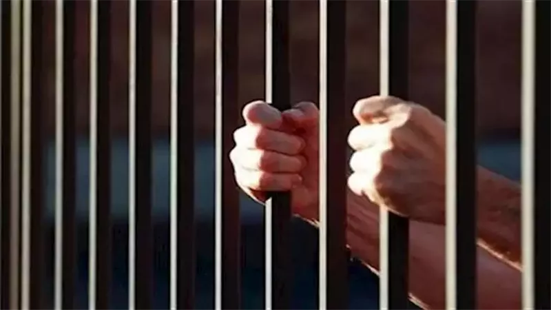 المتهم 