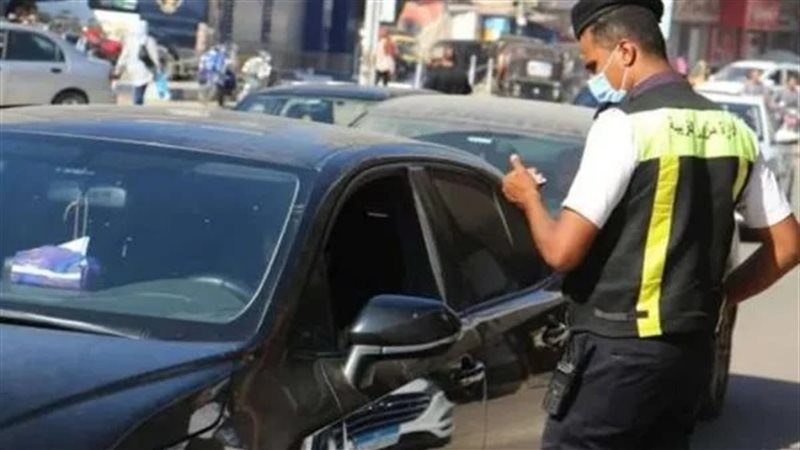 مخالفات مرورية 