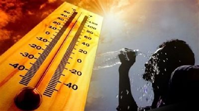 بيان الأرصاد الجوية لطقس غد الخميس 23 أبريل 2026