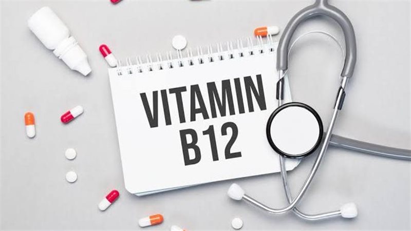 فيتامين B12 