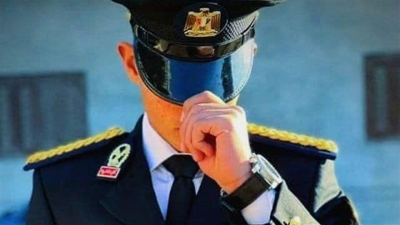 ضابط شرطة 