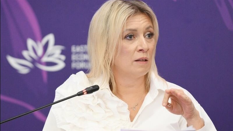 زاخاروفا 