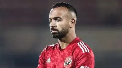 «مللك القاضية» يقرر الرحيل عن الأهلي لهذا السبب