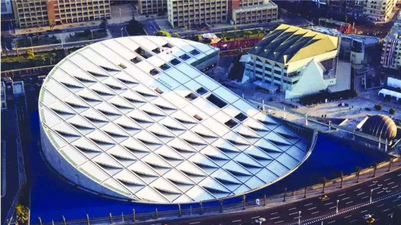 مكتبة الإسكندرية