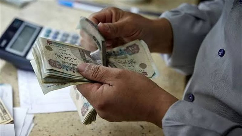 معاش تكافل وكرامة