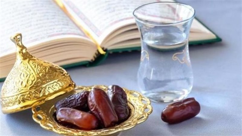 صيام ١٣ من ذى الحجة
