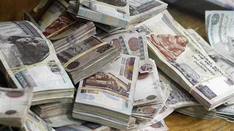 معاش تكافل وكرامة