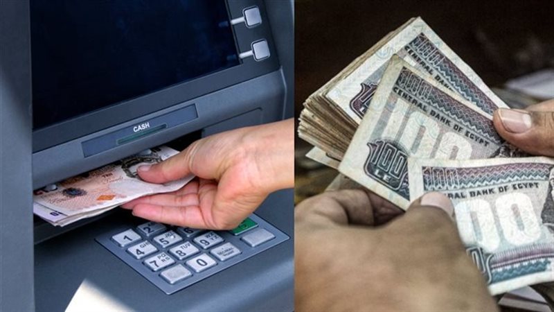 المرتبات 