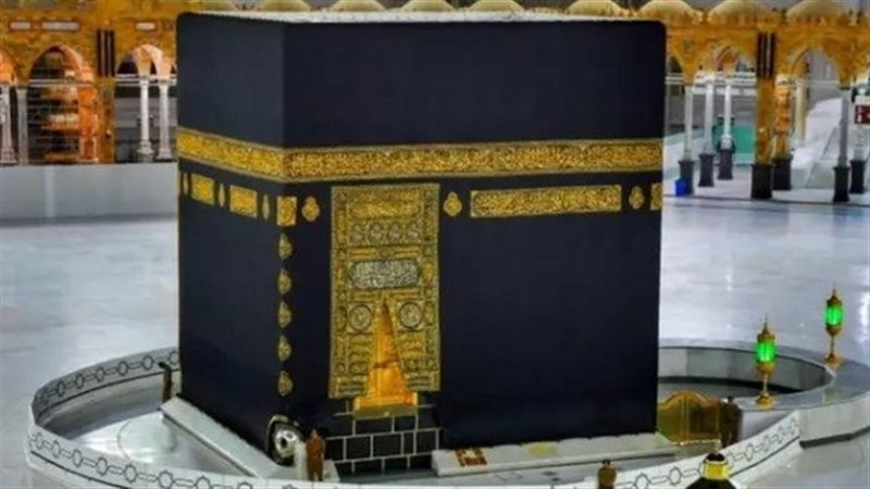 الحج 