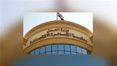 القضاء يلزم شركة توكيل سيارات بدفع تعويض مليون جنيه لعميلة متضررة