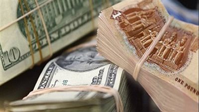 أسعار الدولار والعملات الأجنبية مقابل الجنيه اليوم الجمعة 4 يوليو 2025