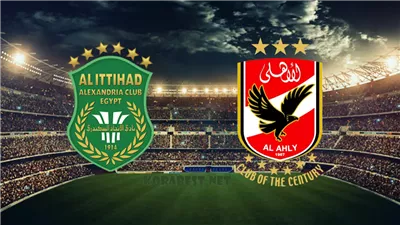 الاتحاد السكندري يترقب رد الأهلي والزمالك بشأن إعارات الصيف
