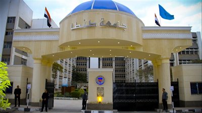 «جامعة طنطا» تعتمد حركة ترقيات وتعيينات جديدة في 7 كليات