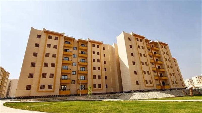 شقق الإسكان 