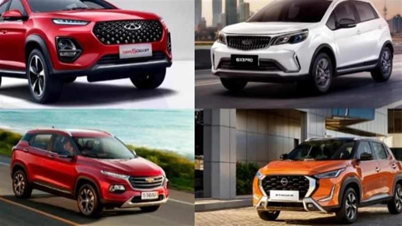 سيارات SUV