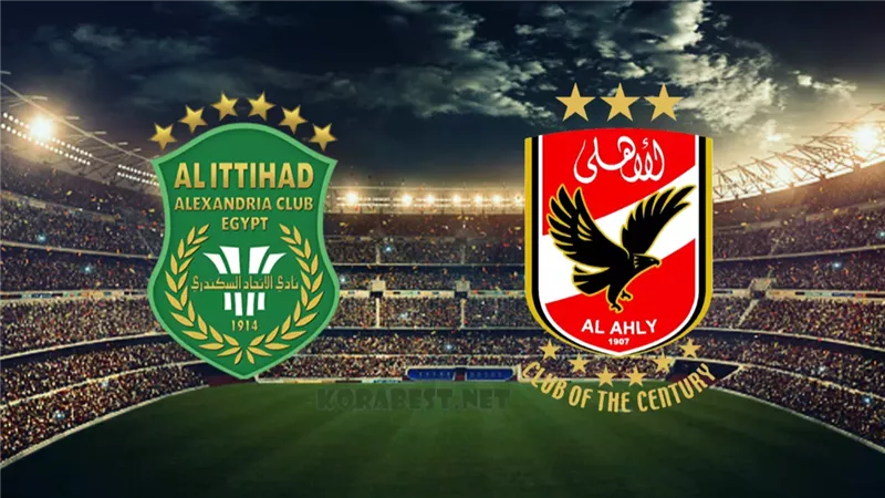 الأهلي والاتحاد السكندري