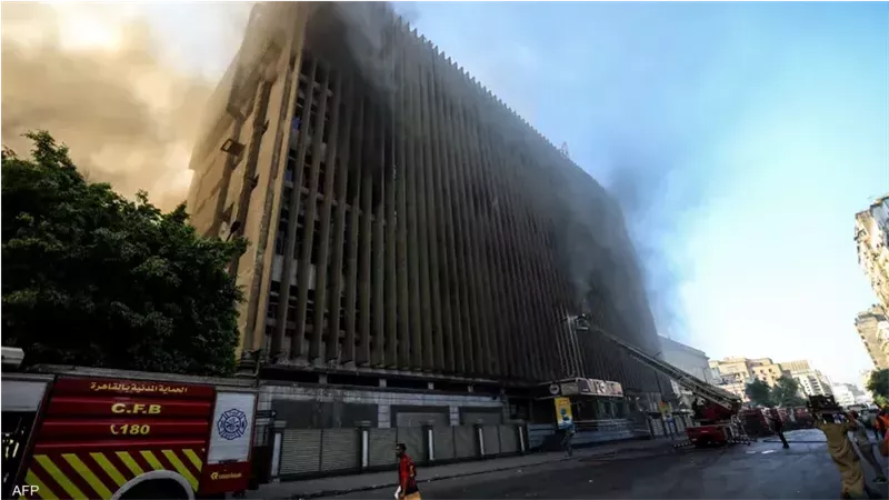 حريق سنترال رمسيس
