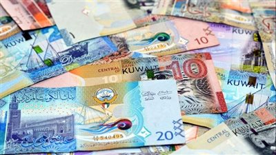 سعر الدينار الكويتي أمام الجنيه المصري اليوم الجمعة 1 مايو