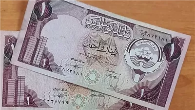 سعر الدينار الكويتي أمام الجنيه المصري بالبنوك اليوم الأحد