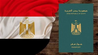 اجراءات سهلة وسريعة.. هكذا تستخرج جواز سفر مستعجل من المنزل 
