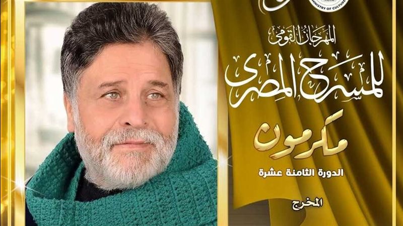 القارئ نيوز