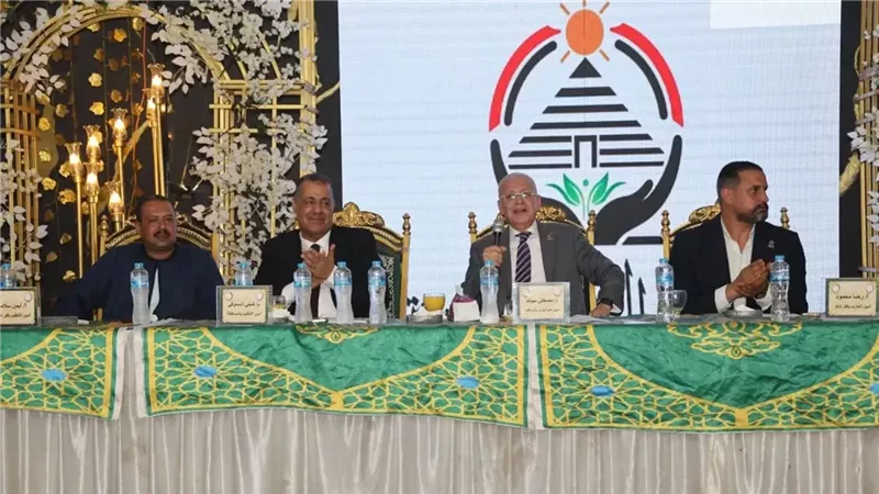 حزب الجبهة