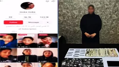 القبض على «موكا موكا» بتهمة نشر محتوى فاسق وحيازة مخدرات