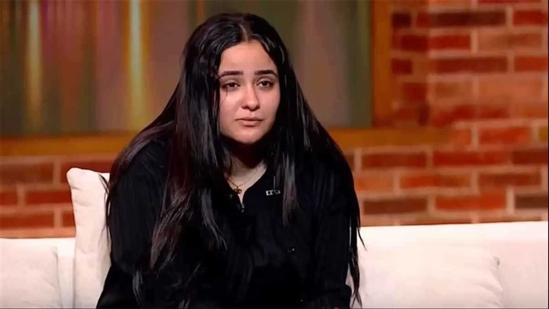 هبة أيمن 