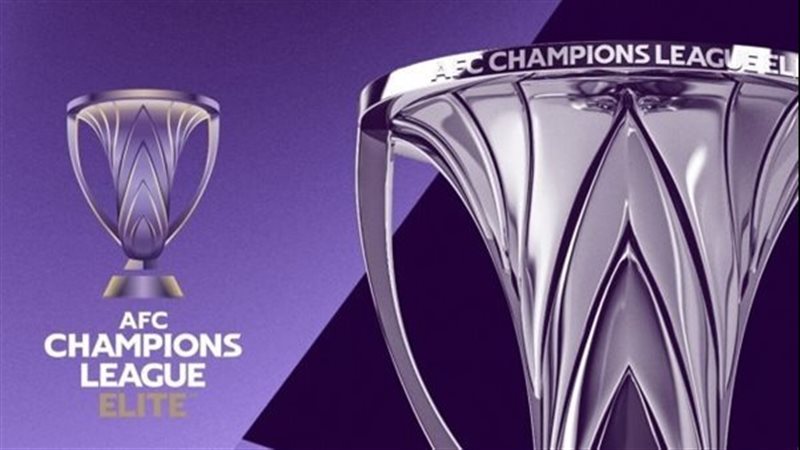 دوري أبطال آسيا للنخبة