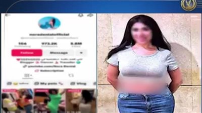 القبض على الراقصة نورا دنيال بتهمة نشر الفسق والفجور عبر مواقع التواصل