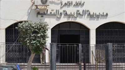 التعليم تعلن رابط تسكين معلمي الدفعات الجديدة