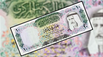 سعر الدينار الكويتي أمام الجنيه المصري خلال تعاملات اليوم الأحد