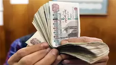 مرتبات سبتمبر 2025.. بدء الصرف وزيادة جديدة للموظفين