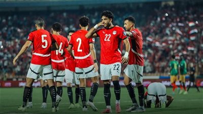ملعب وحكام مواجعة مصر وجيبوتي في تصفيات المونديال