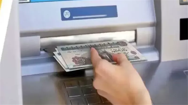 المرتبات 