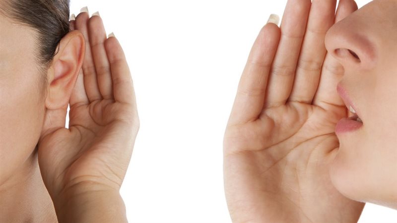 حكم إفشاء السر 