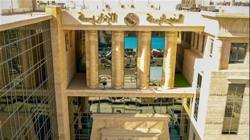 النيابة الإدارية