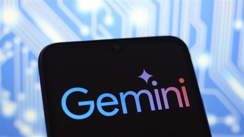 Gemini 
