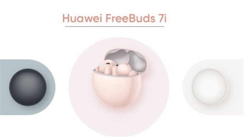 FreeBuds 7i     