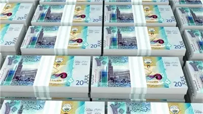 سعر الدينار الكويتي  أمام الجنيه المصري اليوم السبت 18 أبريل 