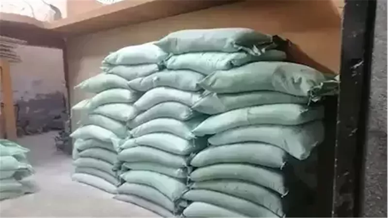 تعبيرية
