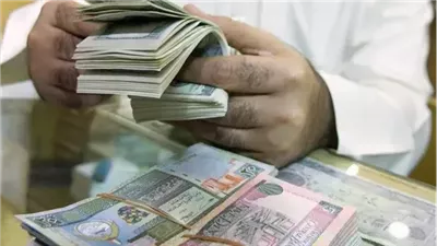 تفاوت كبير في سعر الدينار الكويتي اليوم الإثنين