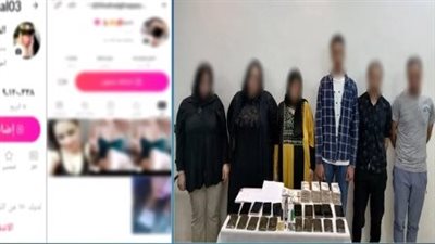 الأمن ينجح في الإطاحة بتشكيل عصابي يروج المخدرات أونلاين