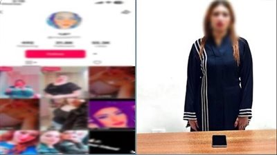 ضبط صانعة محتوى بالدقهلية بتهمة خادشة للحياء