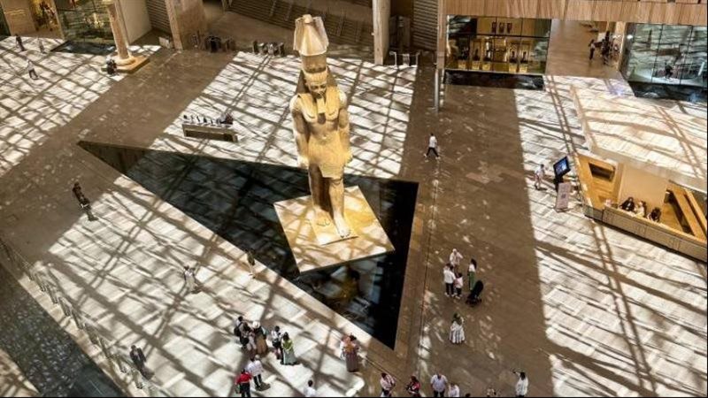 المتحف المصري الكبير