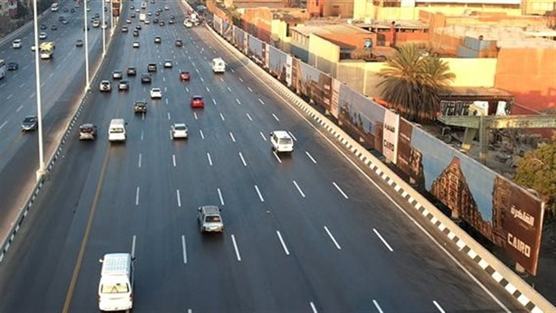 الطرق 