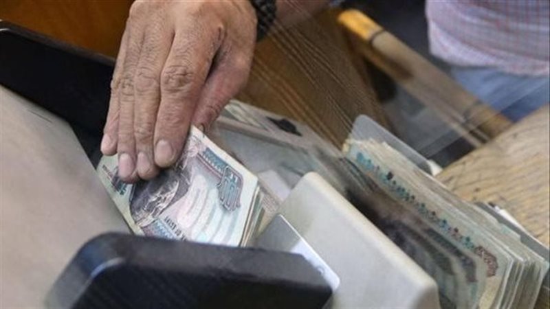 المعاشات 