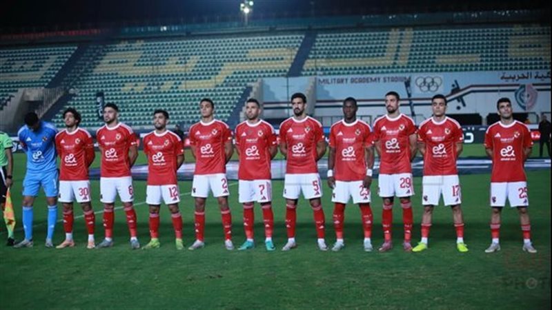 الأهلي