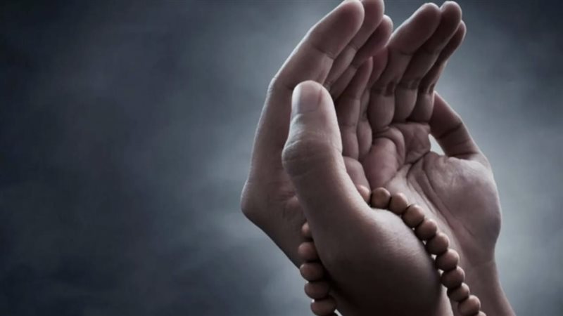 الدعاء 